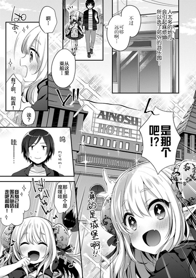 第189頁圖