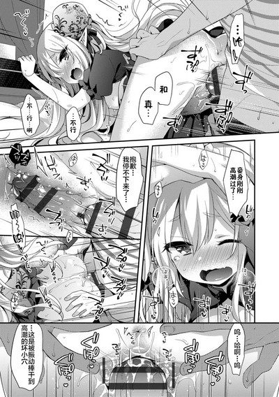 第201頁圖