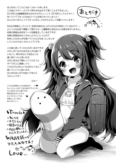 第209頁圖