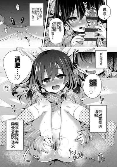 第45頁圖