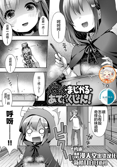 第53頁圖