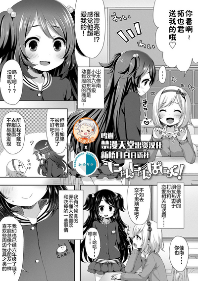 第89頁圖