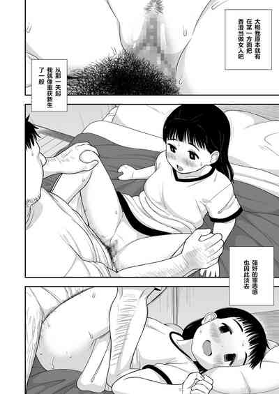 第17頁圖