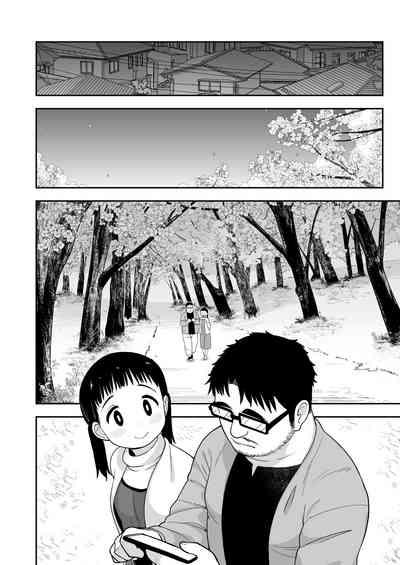 第49頁圖