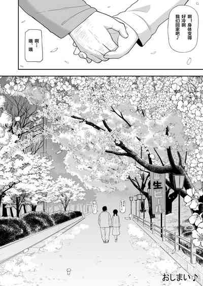第53頁圖