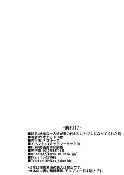 第57頁圖