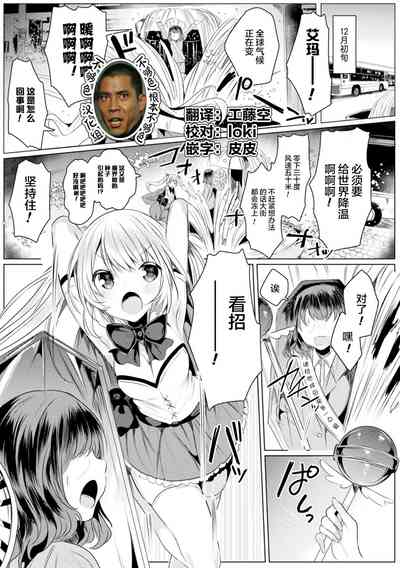 第1頁圖
