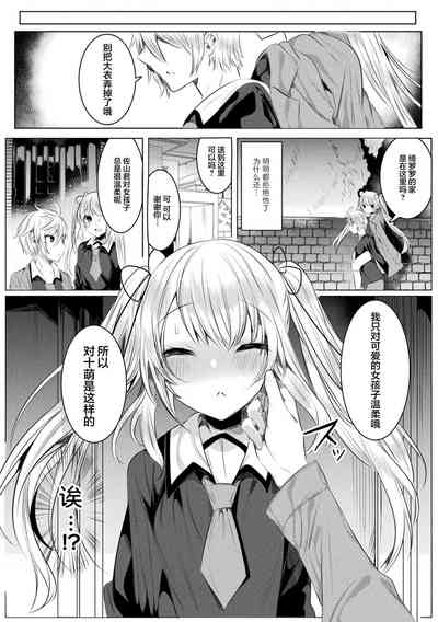 第25頁圖