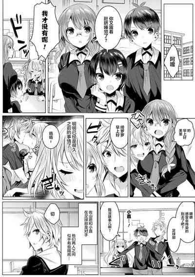 第5頁圖