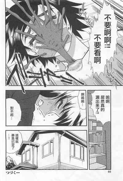 第17頁圖