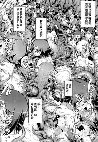 第41页图