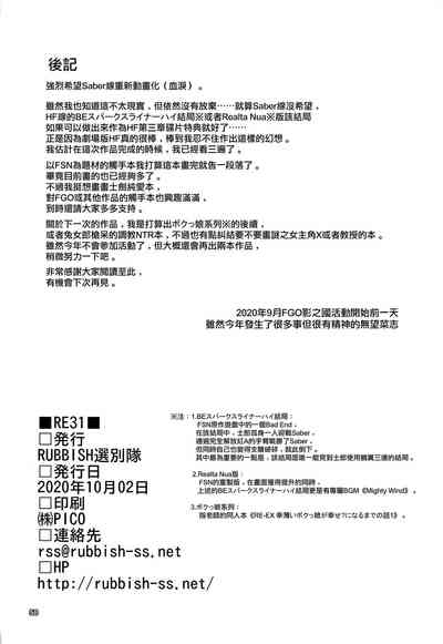 第49页图