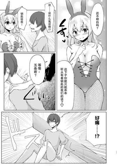 第13页图