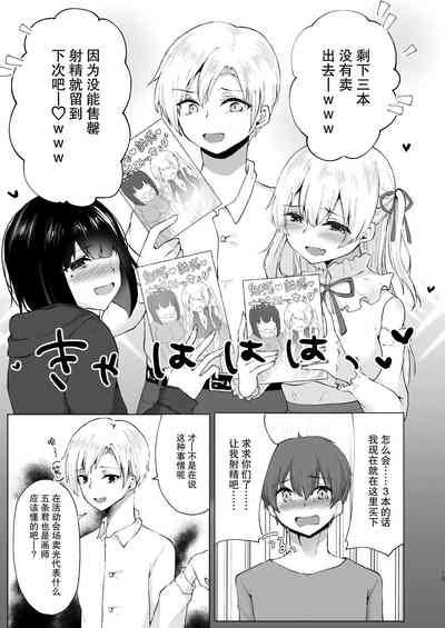 第21页图