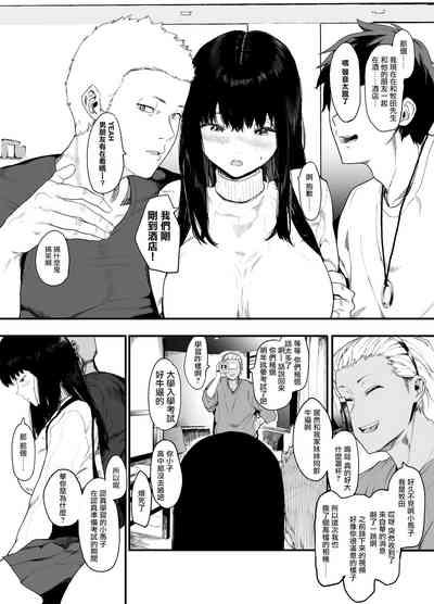 第13頁圖