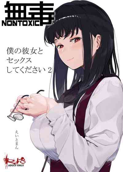 第1頁圖