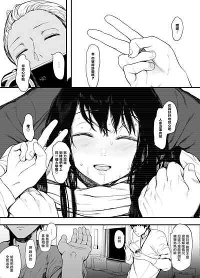 第25頁圖