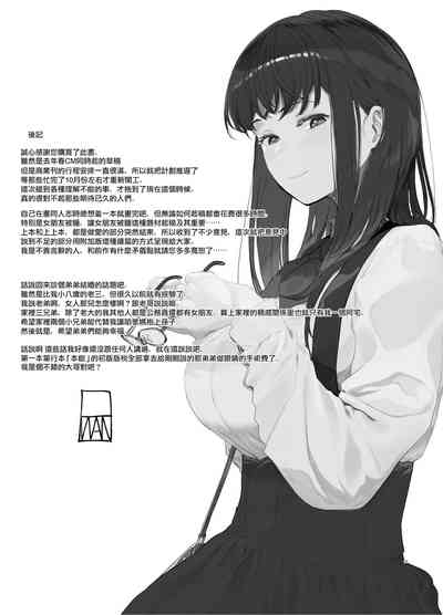 第41頁圖