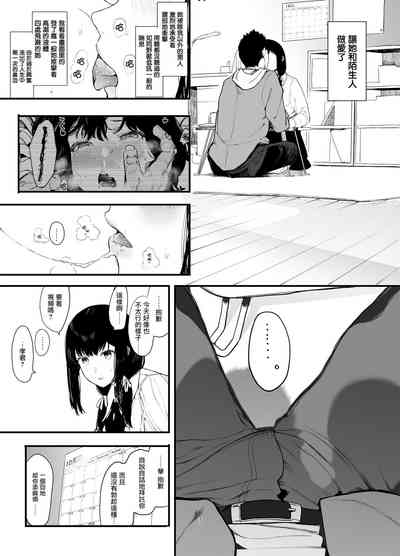 第9頁圖