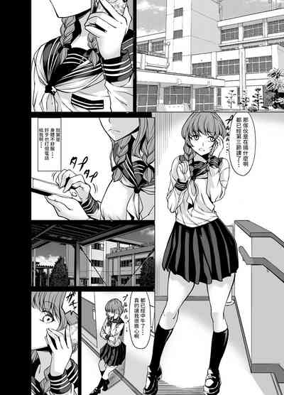 第29頁圖