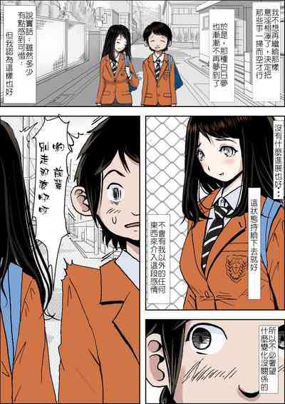 第13頁圖