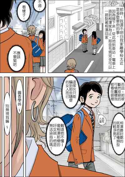 第17頁圖
