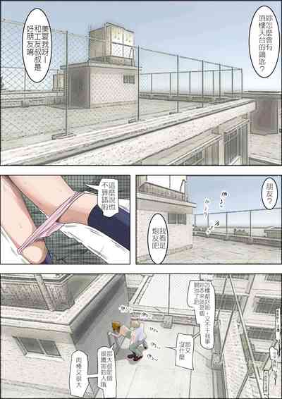 第41頁圖