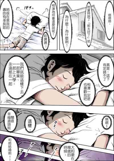 第9頁圖