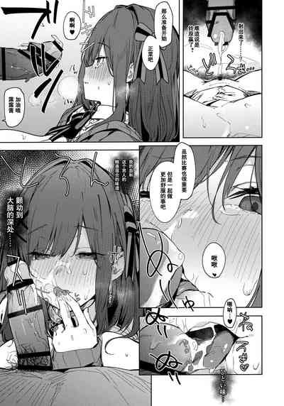 第13页图