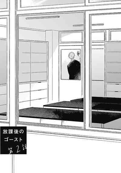 第45页图