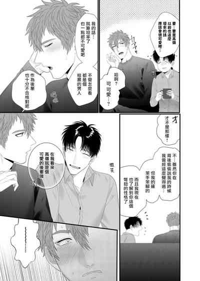 第41頁圖