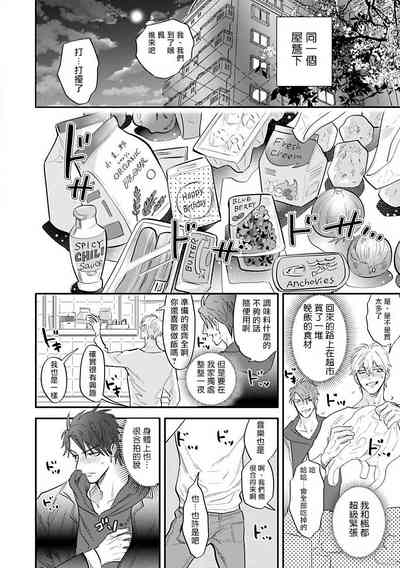 第117頁圖
