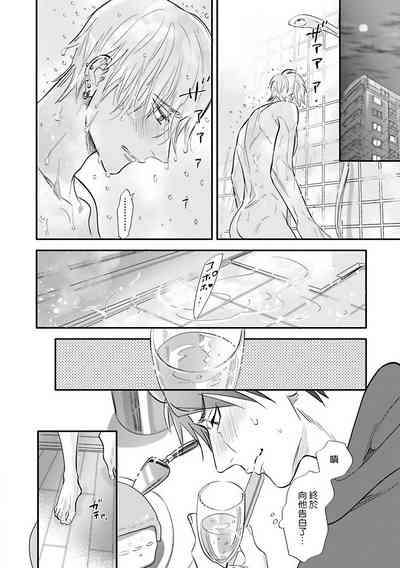 第121頁圖