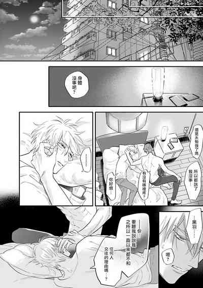 第137頁圖