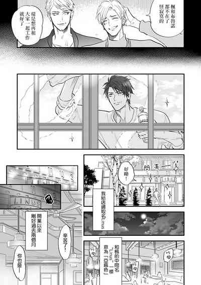 第81頁圖