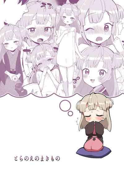 第21頁圖
