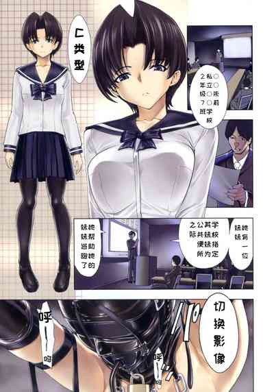 第1頁圖