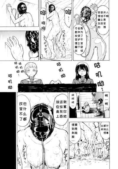 第33頁圖