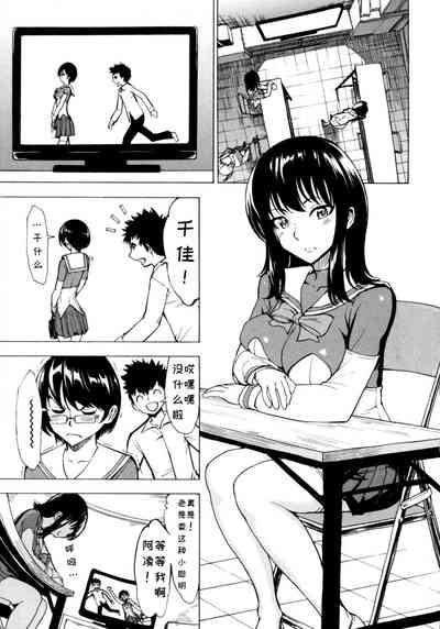 第5頁圖