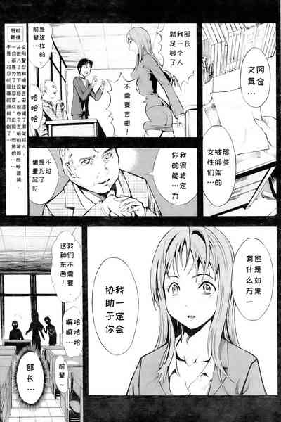 第21頁圖