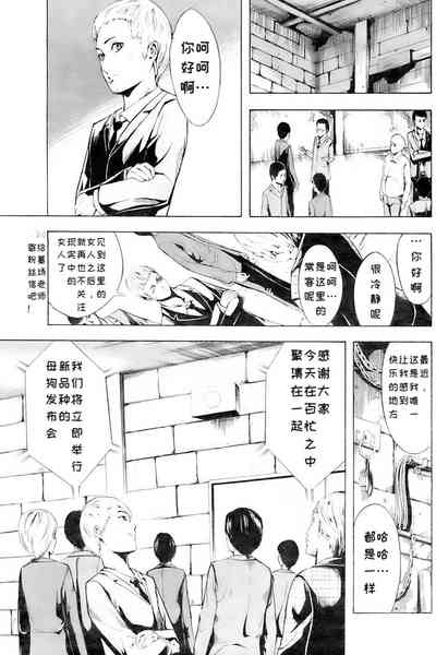第29頁圖