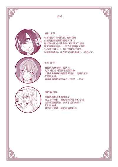 第13页图