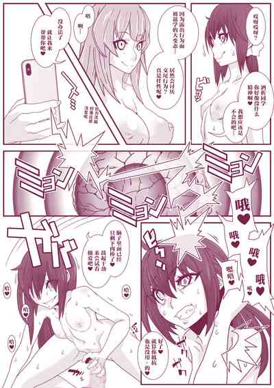 第9页图