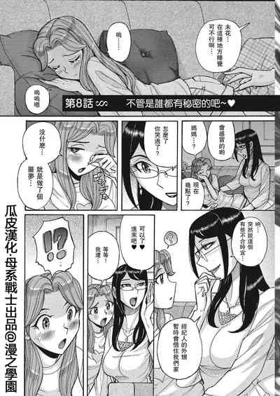 第1页图