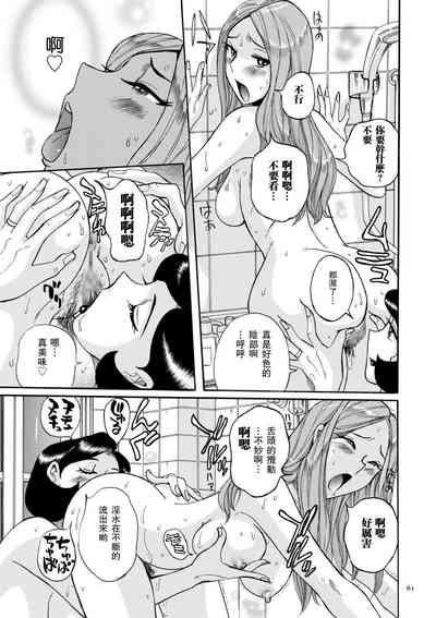 第17頁圖