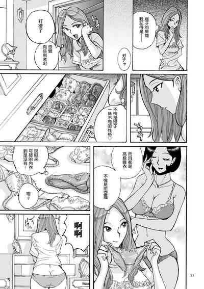 第9頁圖