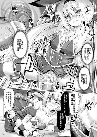 第9页图