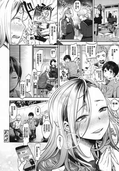 第21页图