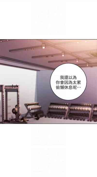 第357頁圖