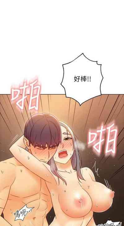 第401頁圖